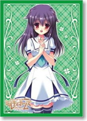 Bushiroad Sleeve Collection High-grade Vol. 0447 Tantei Opera Milky Holmes 